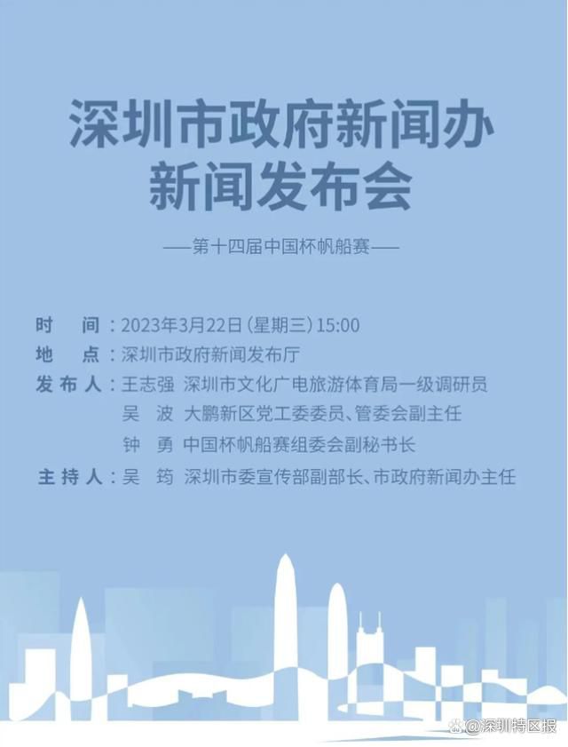 难得一见的是，同届金马奖影帝后惠英红、涂们齐聚该片，实力戏骨同台演绎引发期待